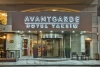 هتل آوانتگارد اسکوئر استانبول